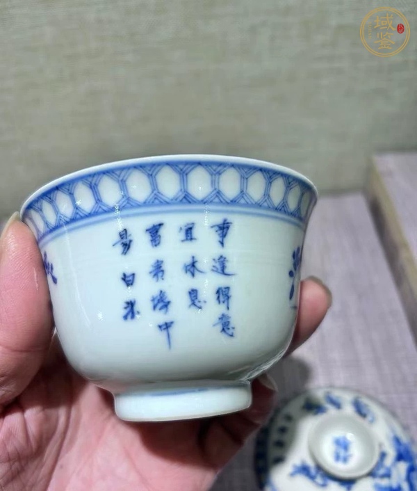 古玩陶瓷青花富貴白頭紋蓋碗真品鑒賞圖