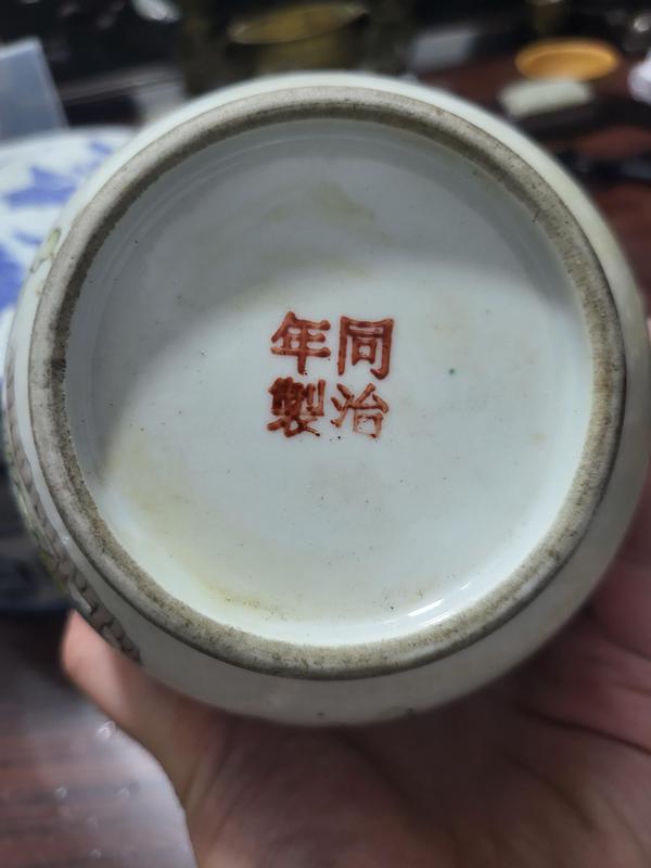 古玩陶瓷青花蓋盒拍賣，當(dāng)前價格888元