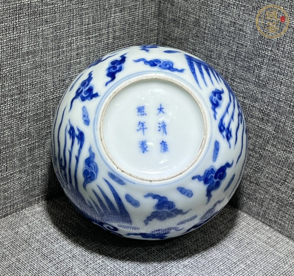 古玩陶瓷青花鳳紋水洗真品鑒賞圖