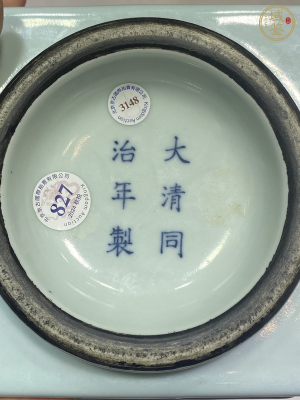 古玩陶瓷清同治粉青釉八卦琮式瓶真品鑒賞圖