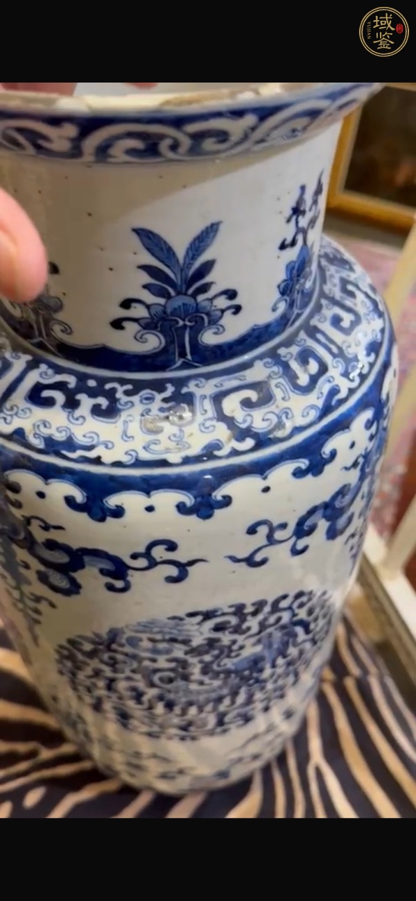 古玩陶瓷清光緒 青花團龍紋棒槌瓶真品鑒賞圖