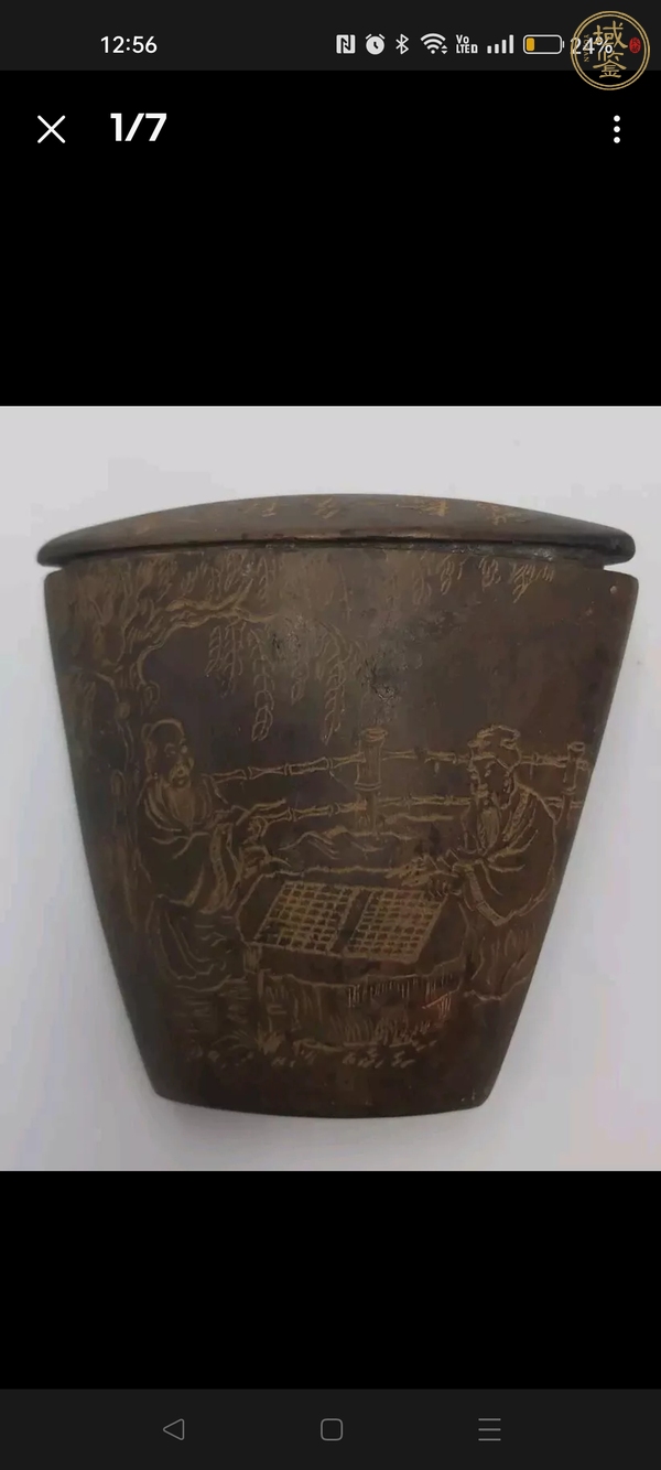 古玩雜項煙絲盒真品鑒賞圖