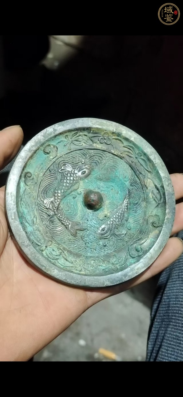 古玩銅器元代雙魚(yú)鏡真品鑒賞圖