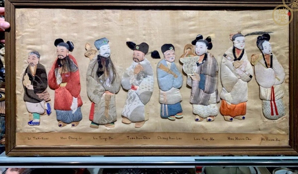 古玩雜項(xiàng)???真品鑒賞圖