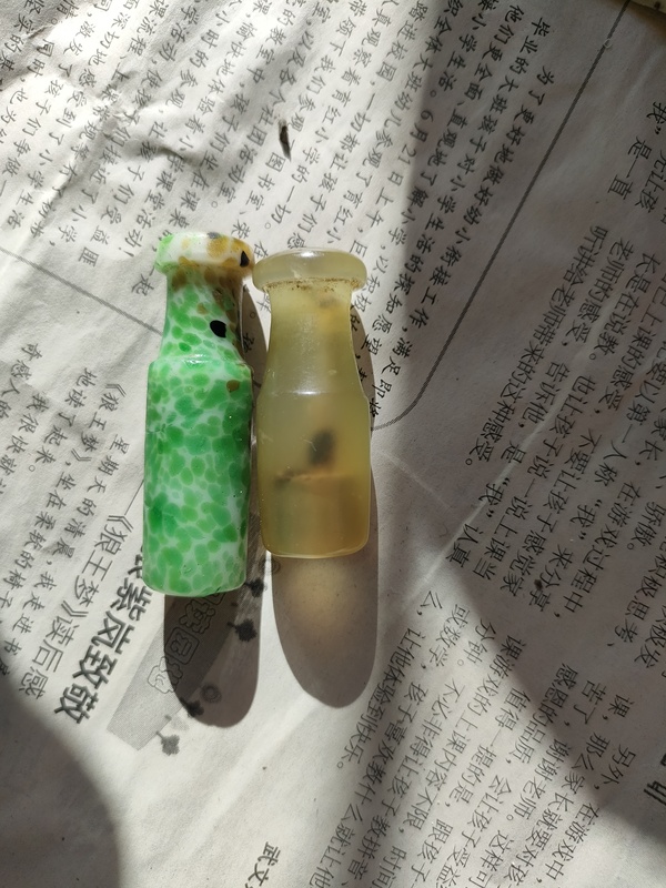 古玩玉器瑪瑙煙嘴拍賣，當前價格800元
