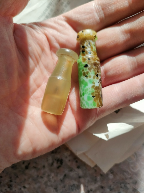 古玩玉器瑪瑙煙嘴拍賣，當前價格800元