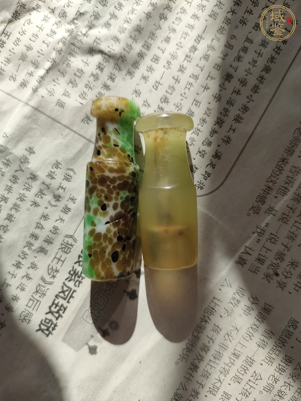 古玩玉器瑪瑙煙嘴真品鑒賞圖