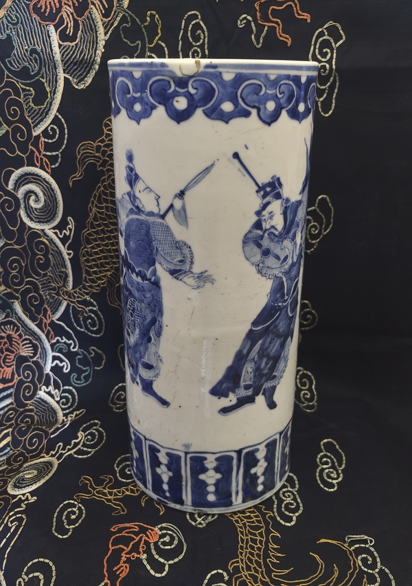 古玩陶瓷清晚期青花四大天王箭筒拍賣,當(dāng)前價(jià)格18888元