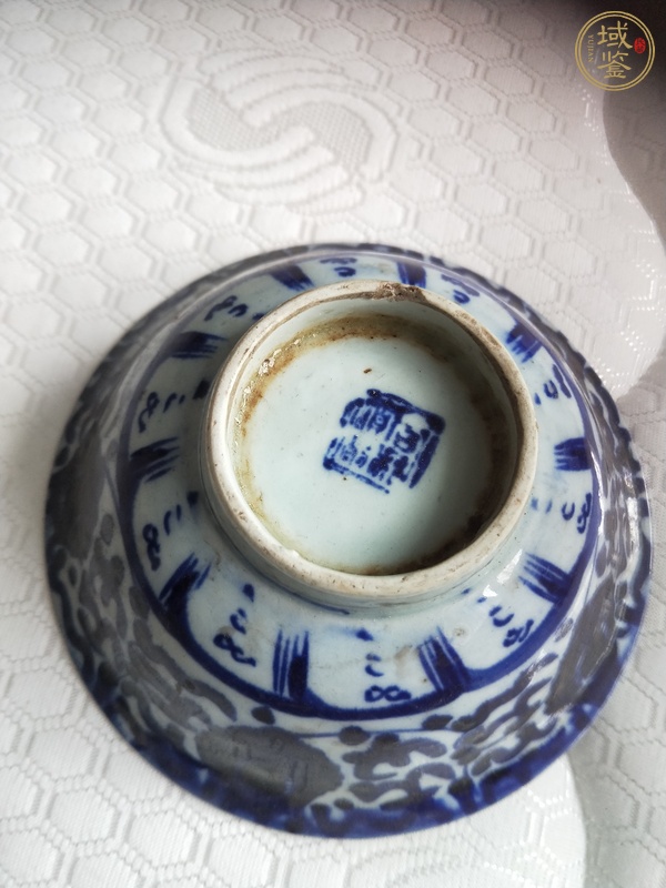 古玩陶瓷青花纏枝花卉紋茶碗真品鑒賞圖