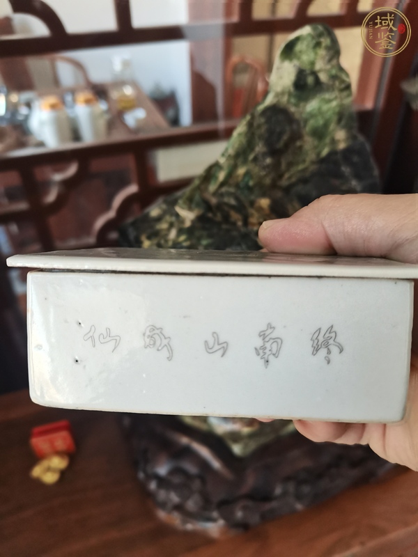 古玩陶瓷劉海戲金蟾蓋盒真品鑒賞圖