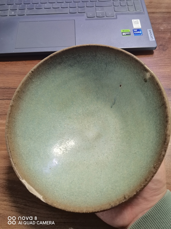 古玩陶瓷元·鈞窯天藍釉賞碗拍賣,當前價格8888元