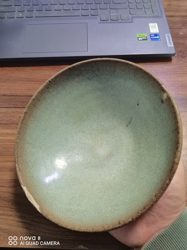 古玩陶瓷元·鈞窯天藍釉賞碗拍賣,當前價格8888元