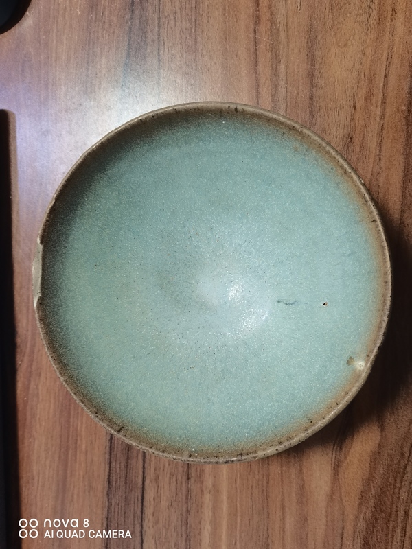 古玩陶瓷元·鈞窯天藍釉賞碗拍賣,當前價格8888元