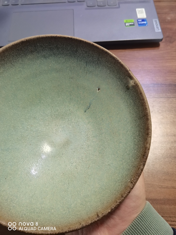 古玩陶瓷元·鈞窯天藍釉賞碗拍賣,當前價格8888元