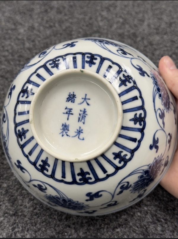 古玩陶瓷清光緒官窯拍賣,當前價格40000元