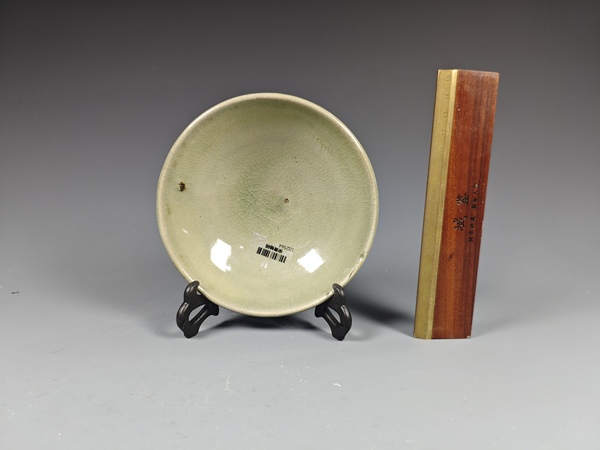 古玩陶瓷宋當陽峪窯青釉碗拍賣,當前價格3800元