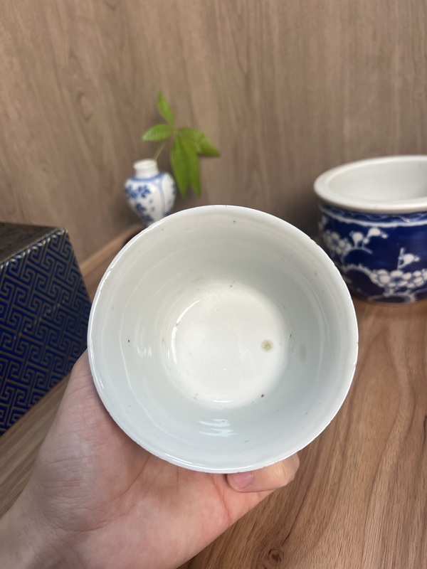 古玩陶瓷小康 葡萄茶圓拍賣，當前價格1800元