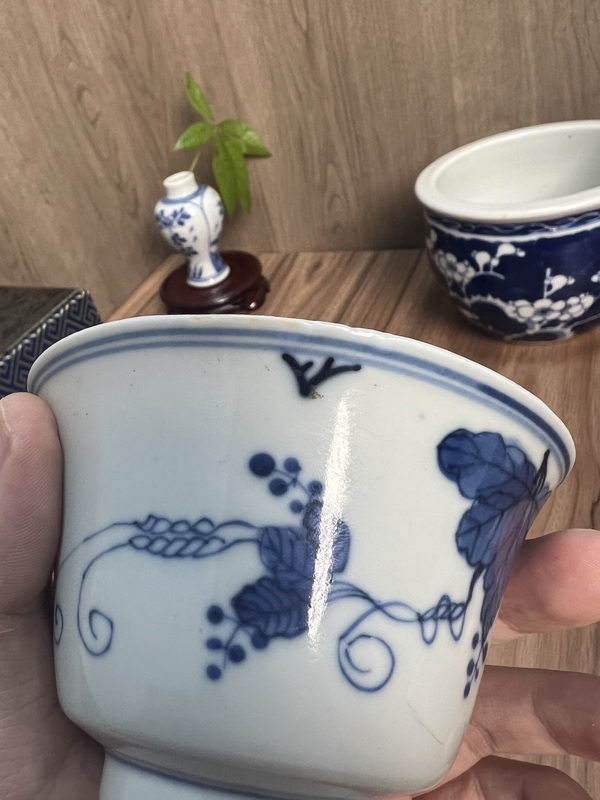 古玩陶瓷小康 葡萄茶圓拍賣，當(dāng)前價(jià)格2200元