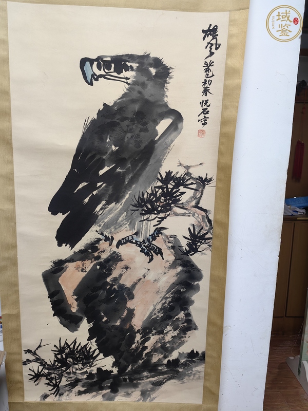 古玩字畫吳悅石《雄風》真品鑒賞圖