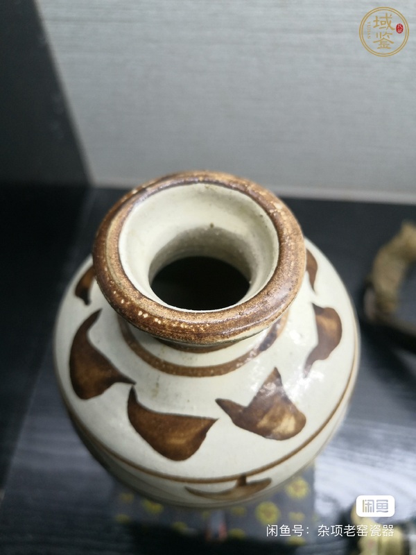 古玩陶瓷磁州窯瓶真品鑒賞圖