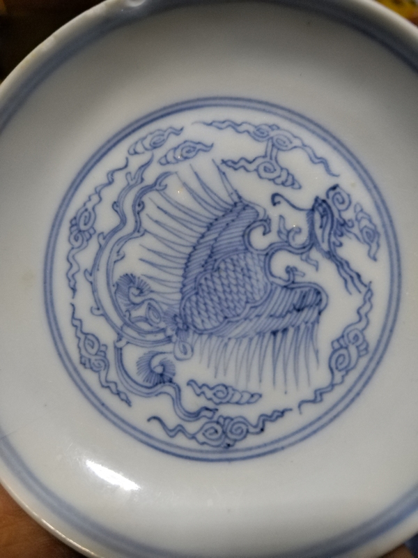 古玩轉賣鳳紋盤拍賣，當前價格1188元