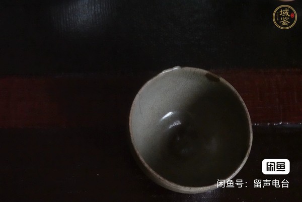 古玩陶瓷碗真品鑒賞圖