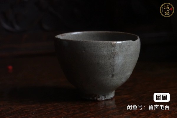 古玩陶瓷碗真品鑒賞圖