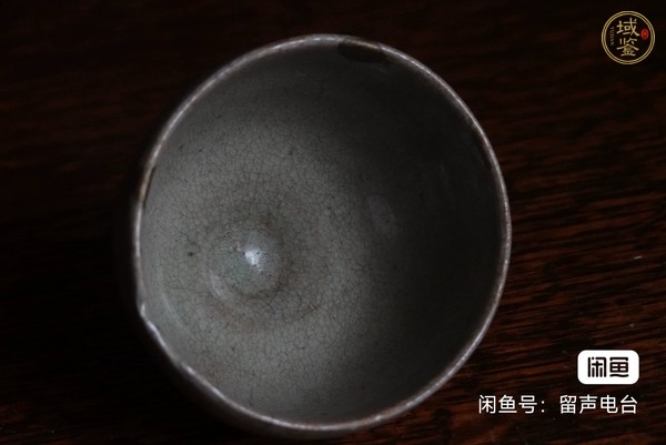 古玩陶瓷碗真品鑒賞圖