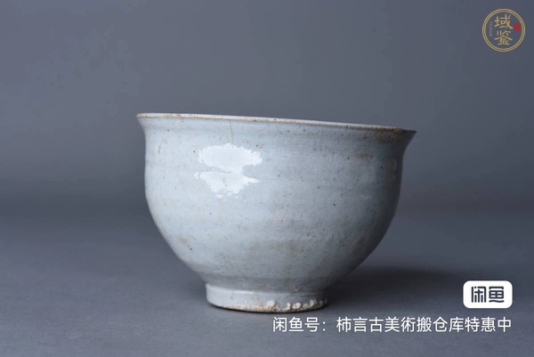 古玩陶瓷青白釉茶碗真品鑒賞圖