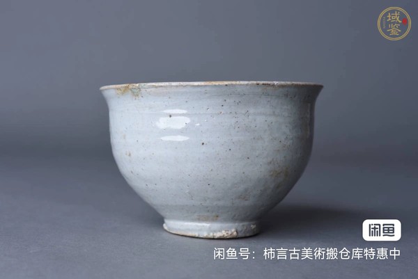 古玩陶瓷青白釉茶碗真品鑒賞圖