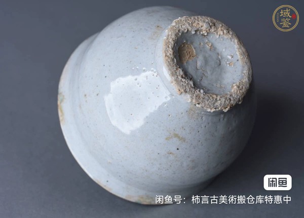 古玩陶瓷青白釉茶碗真品鑒賞圖