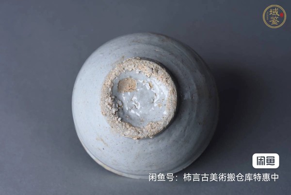 古玩陶瓷青白釉茶碗真品鑒賞圖