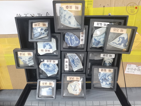 古玩陶瓷青花瓷片真品鑒賞圖