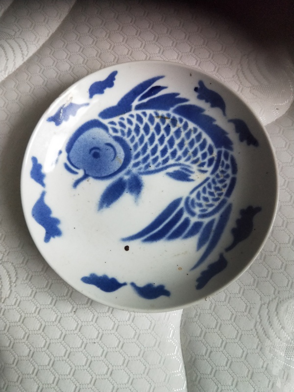 古玩陶瓷魚紋盤拍賣，當前價格290元