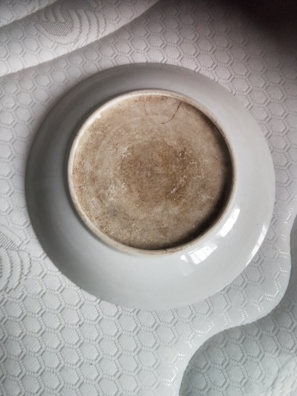 古玩陶瓷魚紋盤拍賣，當前價格290元
