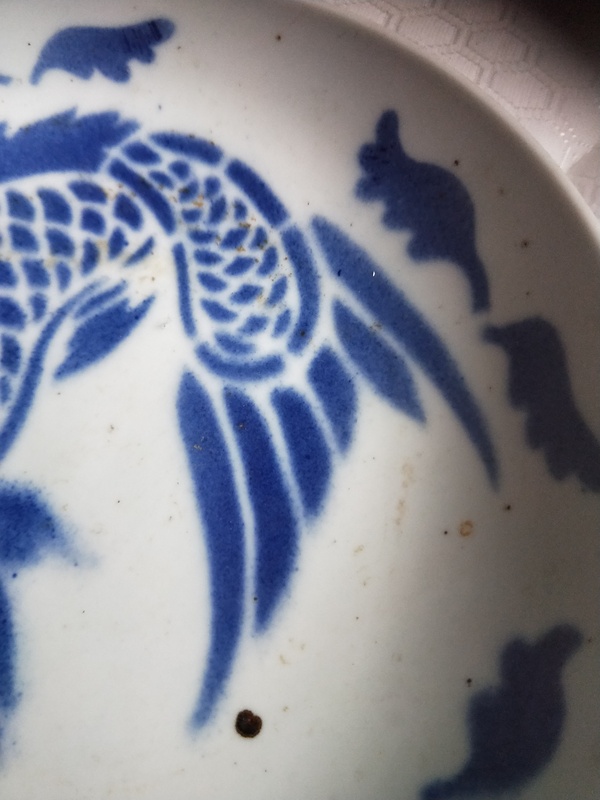 古玩陶瓷魚紋盤拍賣，當前價格290元