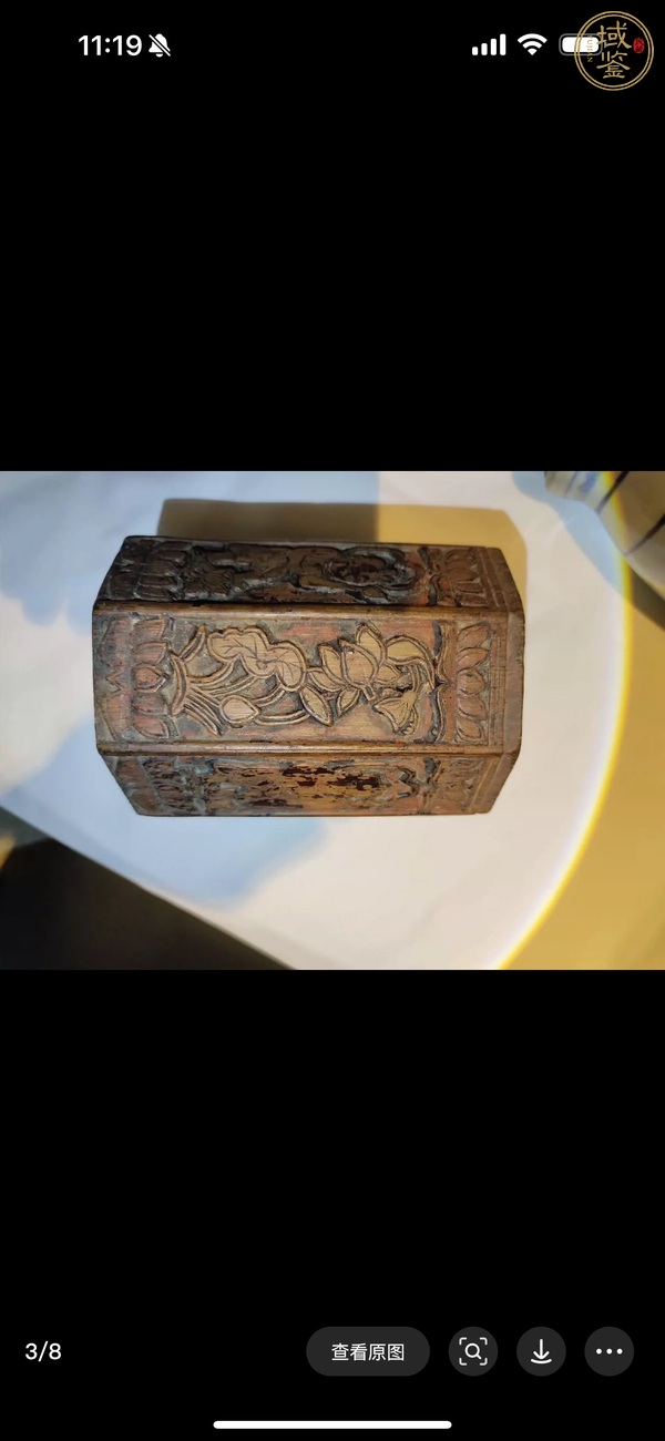 古玩雜項竹刻筆筒真品鑒賞圖