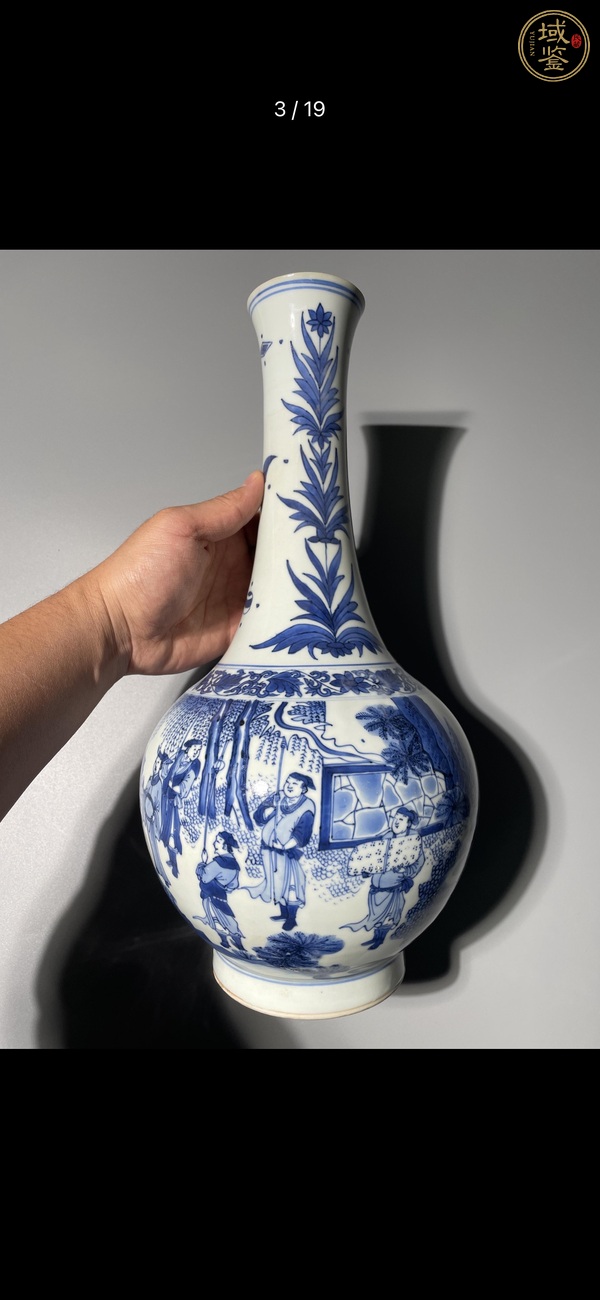 古玩陶瓷青花丙吉問(wèn)牛圖撇口瓶真品鑒賞圖