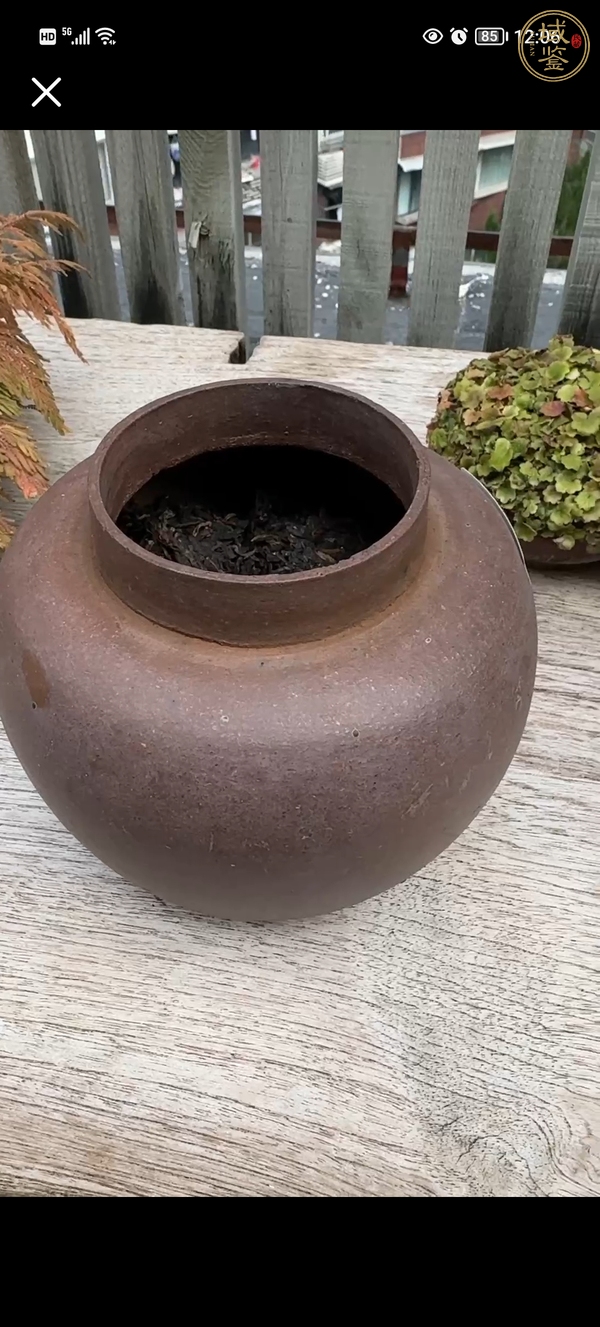 古玩雜項(xiàng)紫砂茶葉罐真品鑒賞圖