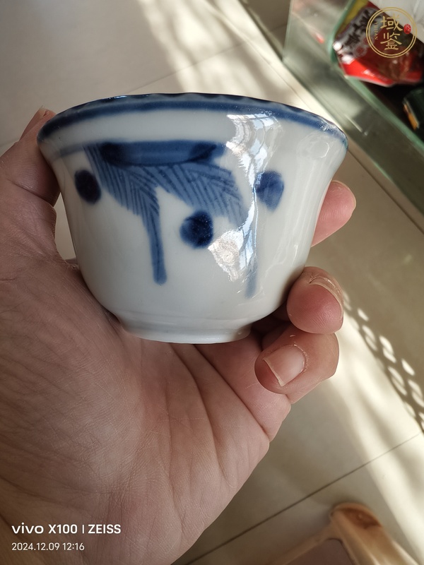 古玩陶瓷青花杯真品鑒賞圖