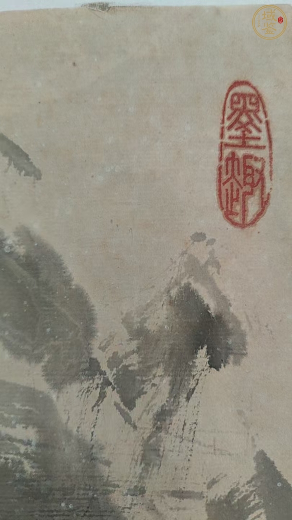 古玩字畫冬嶺秀寒松真品鑒賞圖