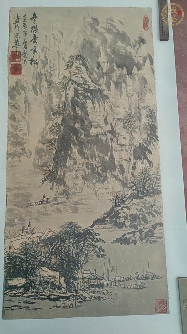 古玩字畫冬嶺秀寒松真品鑒賞圖