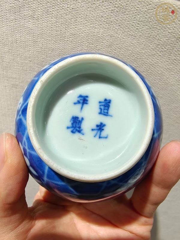 古玩陶瓷青花冰梅圖茶碗真品鑒賞圖