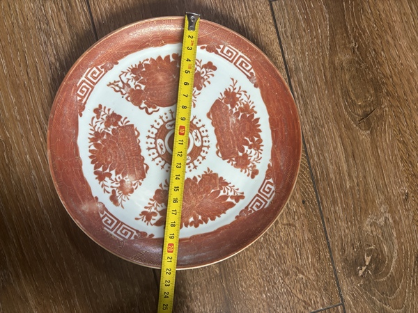 古玩陶瓷礬紅花卉紋折腰盤拍賣,當前價格688元