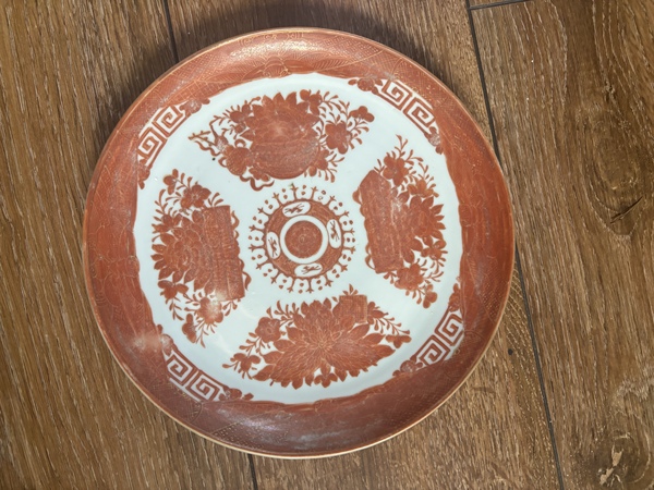 古玩陶瓷礬紅花卉紋折腰盤拍賣,當前價格688元