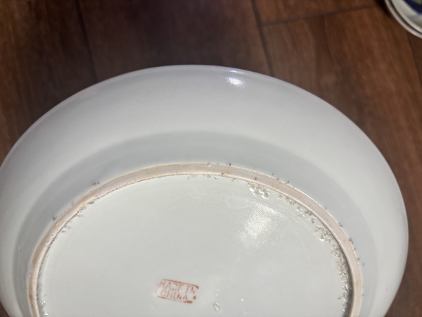 古玩陶瓷礬紅花卉紋折腰盤拍賣,當前價格688元
