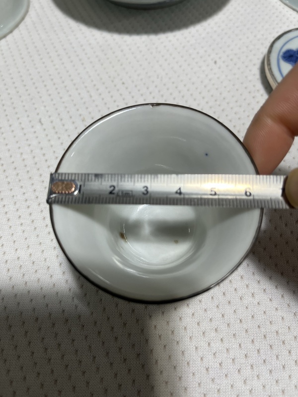 古玩陶瓷青花八寶紋杯拍賣，當前價格2600元