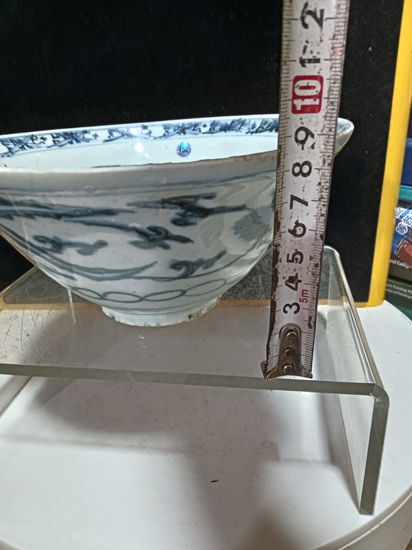古玩陶瓷明嘉萬(wàn)青花鳳紋斗笠大碗拍賣,當(dāng)前價(jià)格2800元