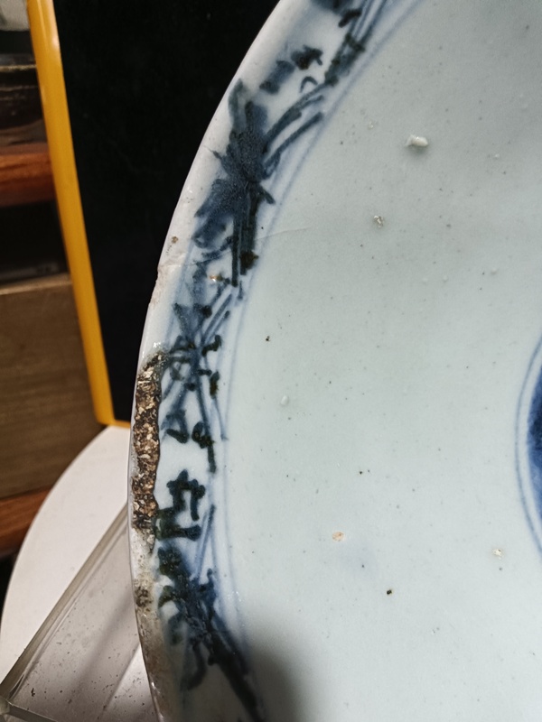 古玩陶瓷明嘉萬(wàn)青花鳳紋斗笠大碗拍賣,當(dāng)前價(jià)格2800元