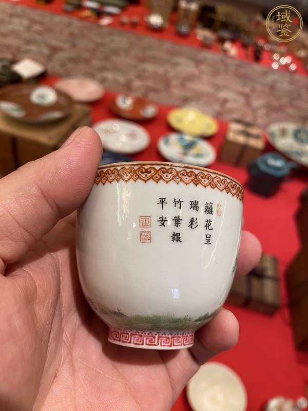 古玩陶瓷琺瑯彩杯真品鑒賞圖